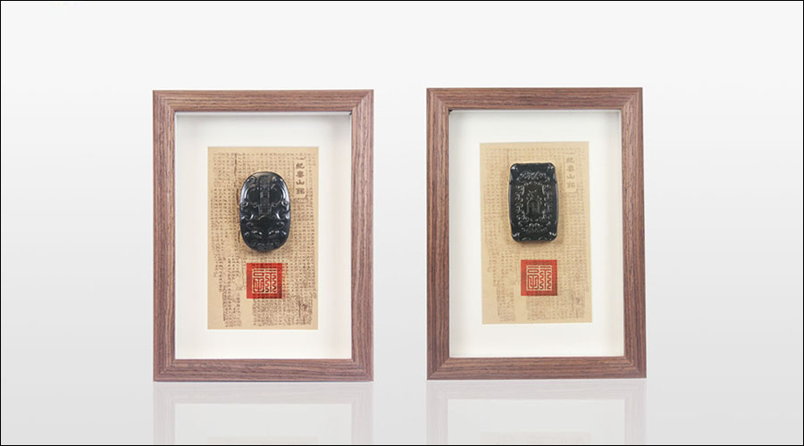 镜框 石敢当与东岳真形图