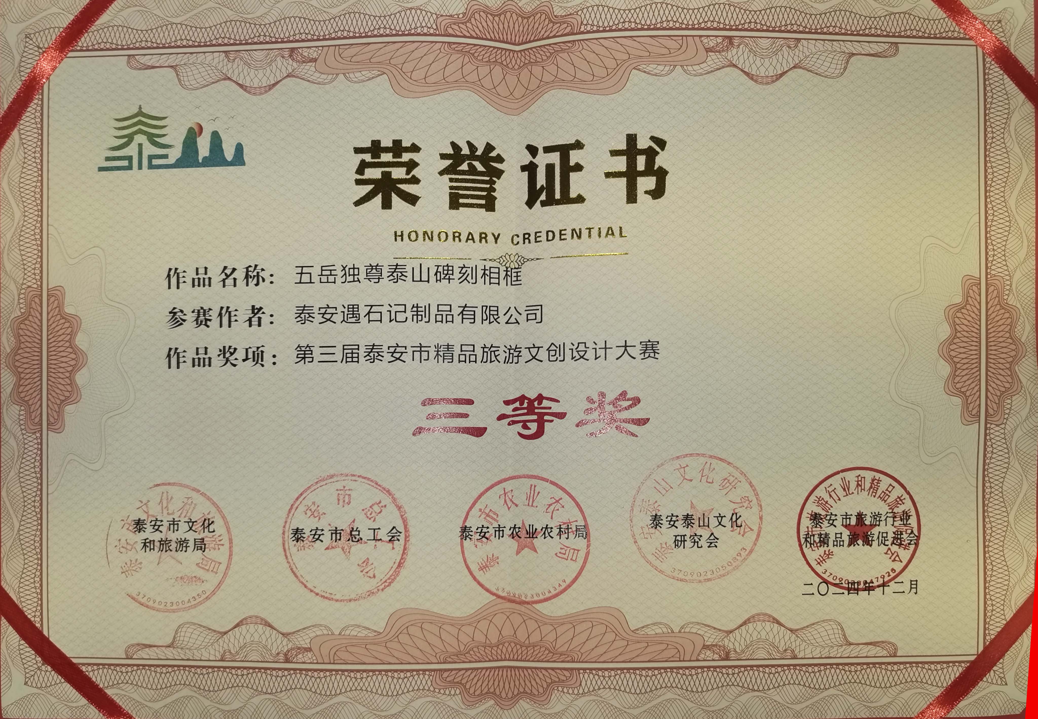 8a5845598fcef2f5e119dce8ddb48bb